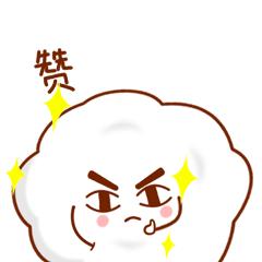 舟山开快餐店怎么样,舟山开一家快餐店要多少钱