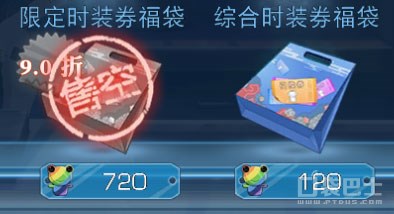 魔法禁书手游主线,魔法禁书目录手游第一章攻略