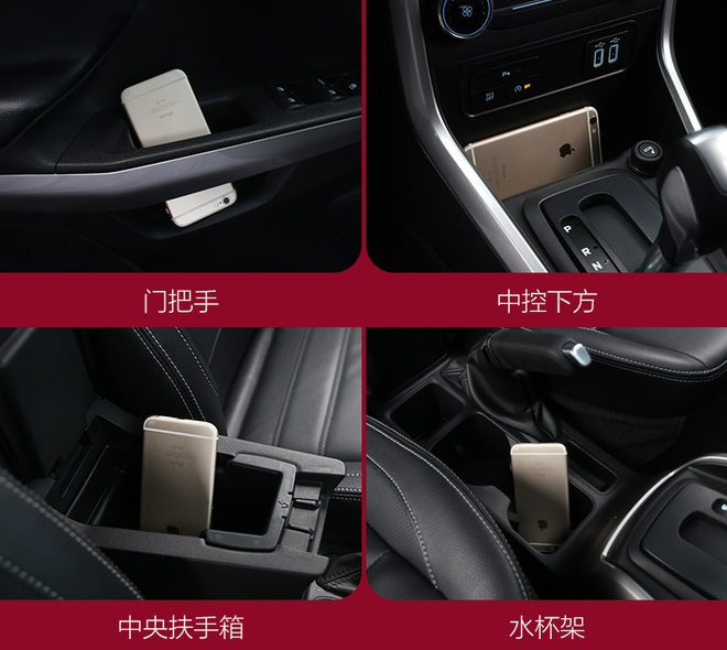 福特小钢炮越野车国内,越野福特小suv