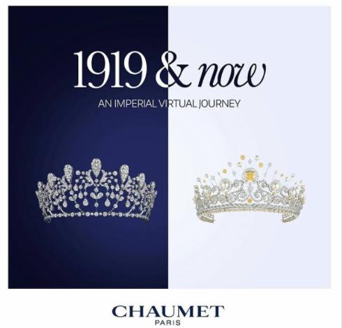 tiffany和cartier哪个好,cartier和tiffany