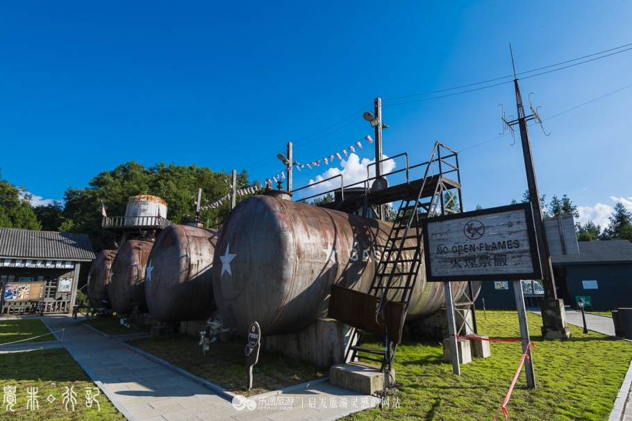 二十四道拐布谷鸟完整版,关山二十四道拐