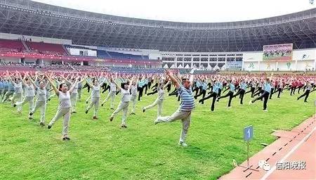 「城事」约！约！约！信阳体育界的“盛会”即将开幕！错过要再等4年！