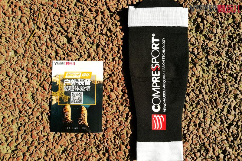 压缩腿套,压缩腿套会不会瘦腿啊