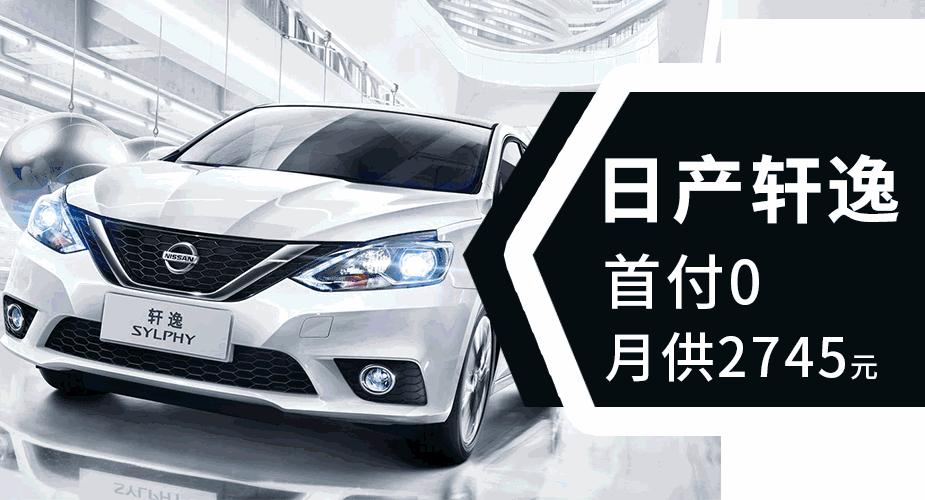 买车像逛超市一样方便，全新购车体验你敢尝试吗？