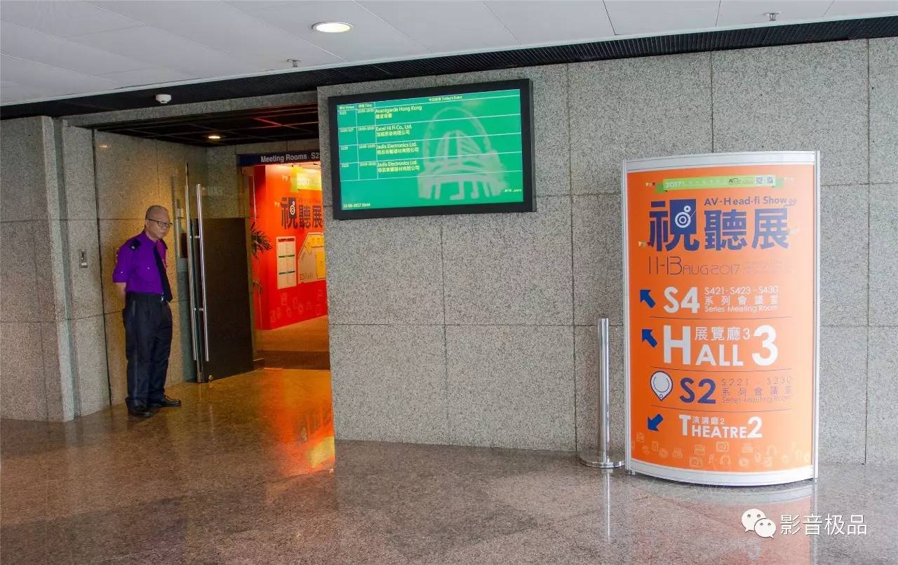 影院器材都有啥？——小编带你回顾2017香港高级视听展AV器材部分