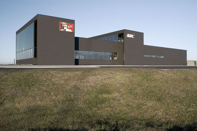 冰岛冰与火的世界,冰岛世界尽头的纯净