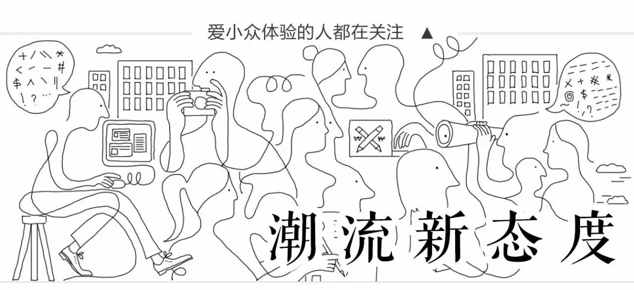 为啥说先旅行才确定关系,为什么想和一个人结婚要先去旅行