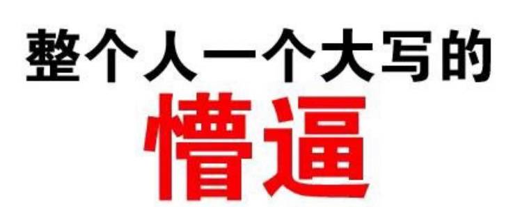 ladym铔嬬硶涓婃捣鍥介噾鎺掗槦,ladym鍥介噾涓績