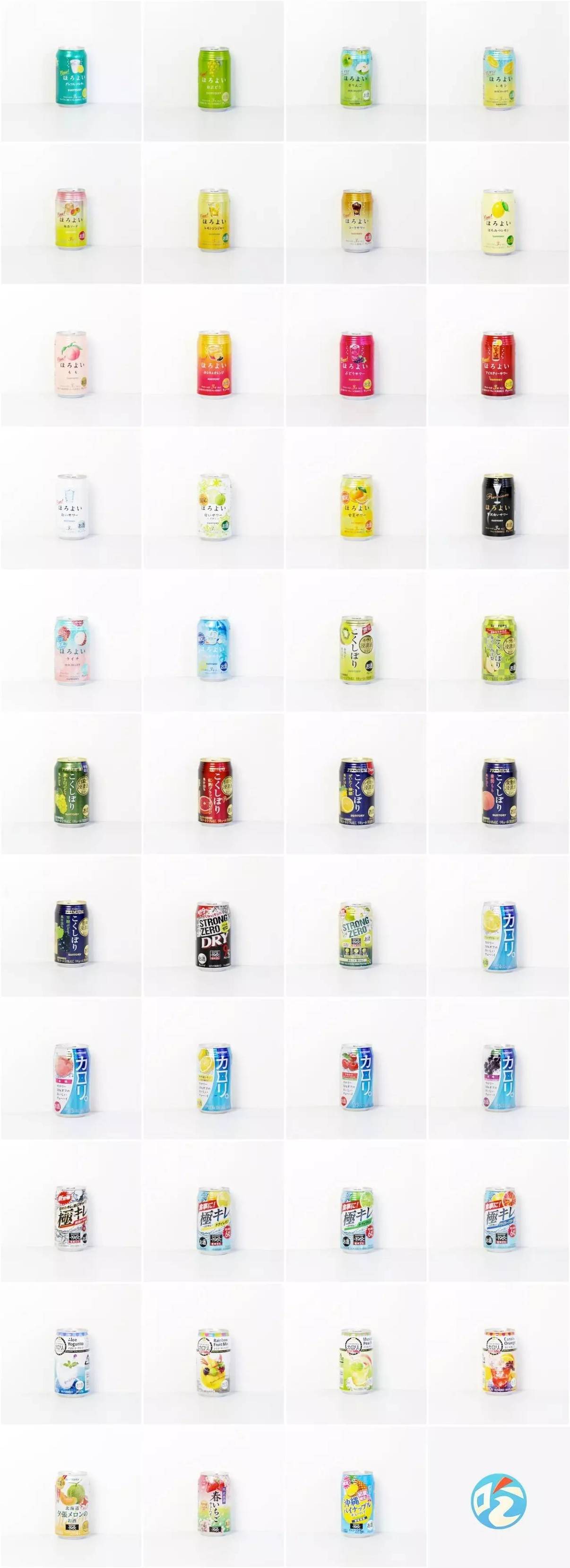 三得利196黑科技起泡酒评测,三得利白的起泡酒