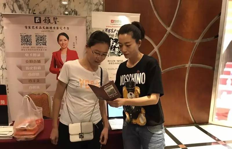 秋风送爽，以画会友，北办书画艺术推广活动圆满成功！