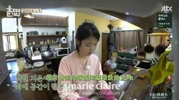 孝利家的民宿iu哪一期,孝利家民宿客人对iu的评价