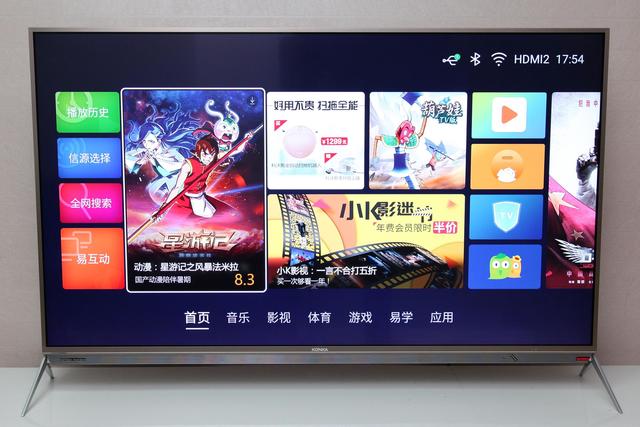 康佳r155寸变频,康佳R1怎么样