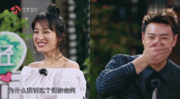 我们相爱吧无尾熊插曲,我们相爱吧无尾熊探班