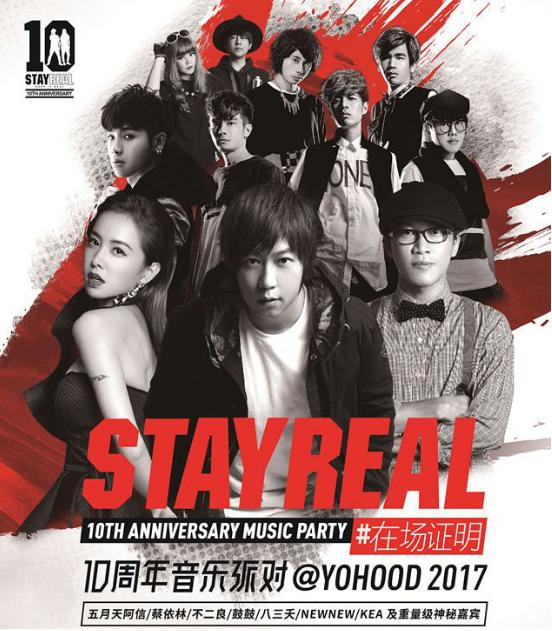 十月国庆天天出去玩,国庆节准备出去玩