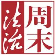 好品牌雷士照明,雷士照明排名前十的品牌