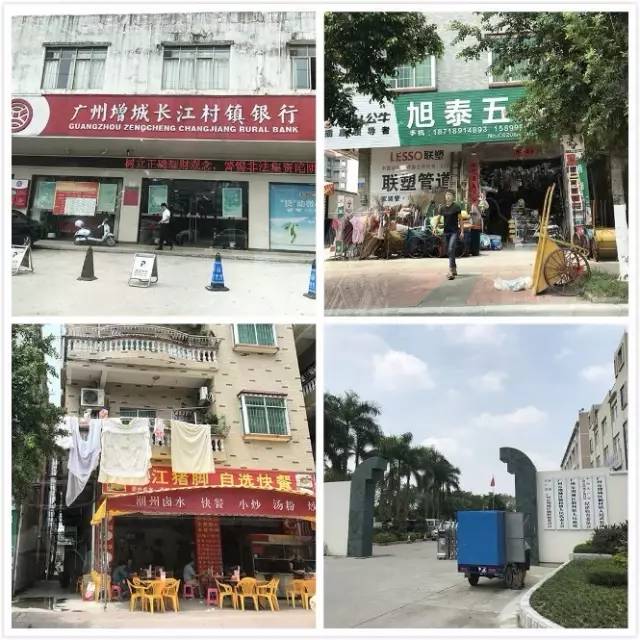 广州东部楼市最新消息,广州主城区楼市洼地