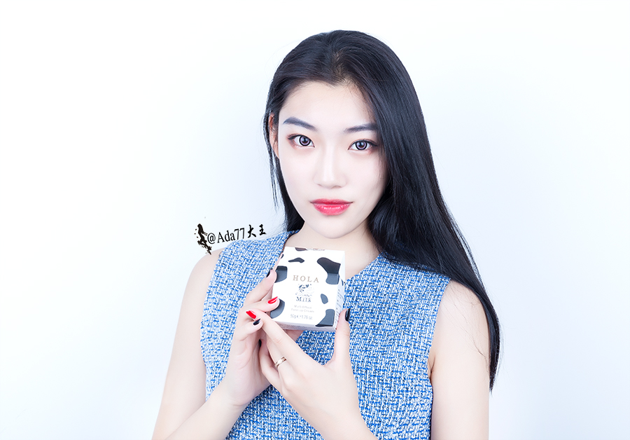 澳洲eaoron水光亮白防晒素颜霜,holamilkskin素颜霜