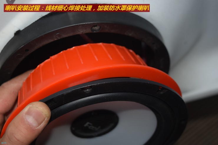 锋范音响改装效果,锋范音响改装方案