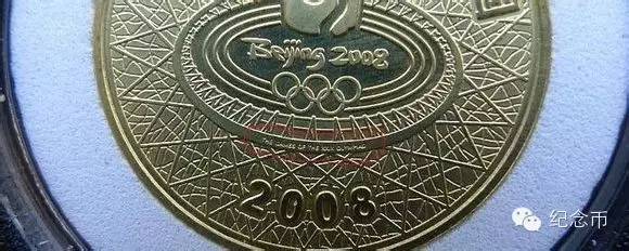 冬奥纪念币防伪暗记大全,纪念币暗记防伪