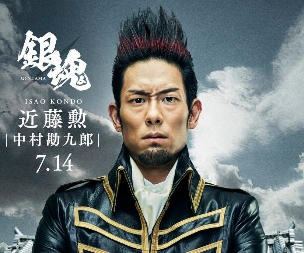 为什么说银魂是搞笑番,银魂最热梗盘点