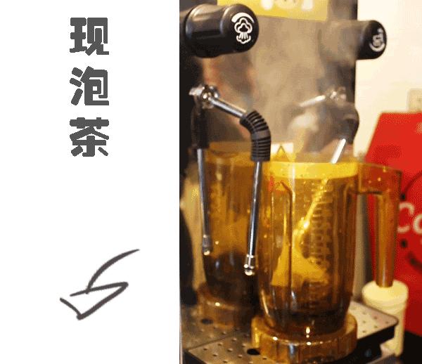 水果茶网红杯一次性,500g网红水果茶