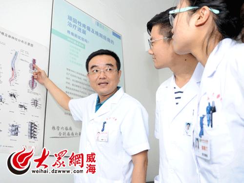 田德民威海市立医院,威海市立医院田德民主任