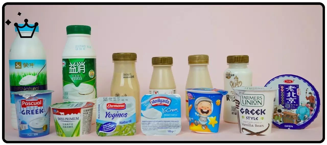 贵价酸奶,超贵但超好喝的酸奶