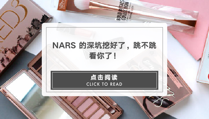 资生堂的经典款和柚子款,资生堂系列必买产品