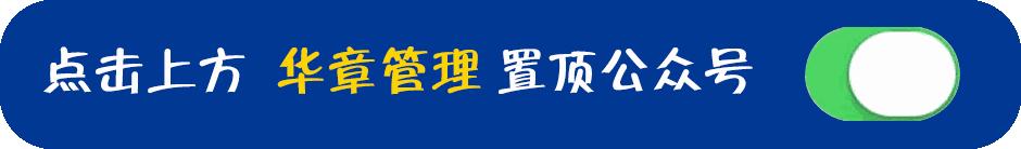 海底捞公关最新消息,海底捞道歉公关成功的原因