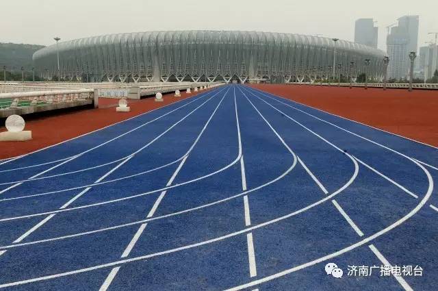 济南奥体中心有跑道吗,济南奥体健身跑道攻略