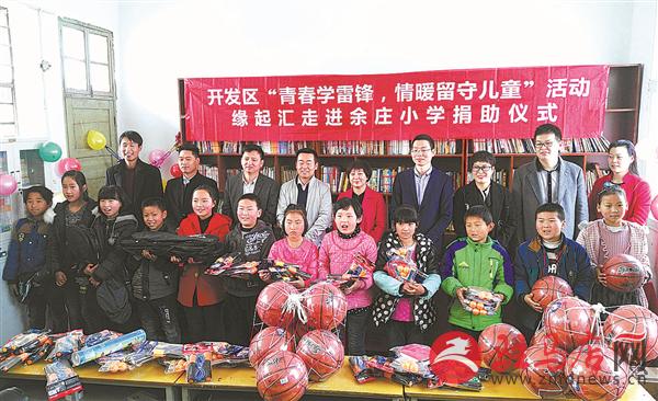 商界大亨的创业故事,商界传奇人物创业故事