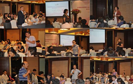 中科院妇瘤科吴令英谈卵巢癌视频,北京妇科专家吴令英简介