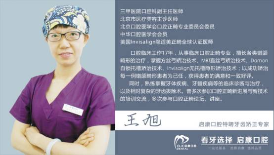 义工证怎么考,深圳义工证