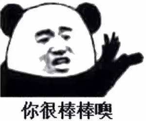 日本人代购零食,日本人代购东西