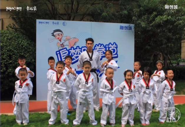 融创城一期开售,融创城一期交付品质