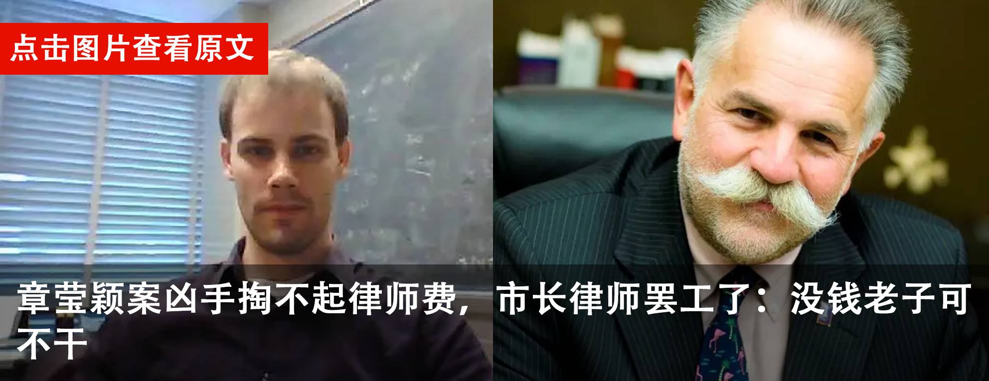 uiuc缇庡浗澶у鎭惰瘎,uie鎵胯鎶勮鐨勫師瑙嗛