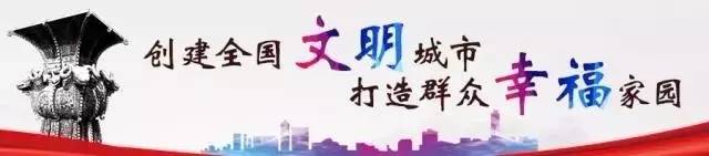 宁乡南站进站需要身份证吗,购客车票需实名制