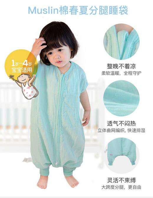 怎么预防婴儿得湿疹,预防婴儿湿疹的最好方法