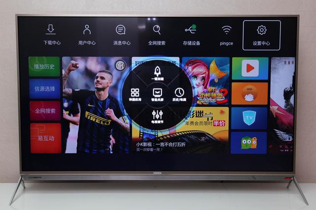 康佳r100,康佳电视65r1质量如何