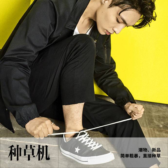 穿腻了小白鞋可以这样来改造,穿腻了小白鞋的话