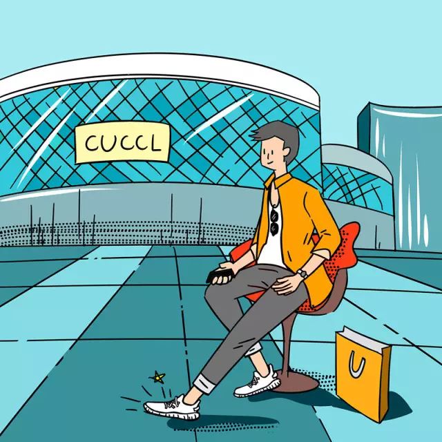 李村集300勇士、奥帆夜跑侠、大学路文青……在青岛生活的人都这样吗？