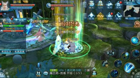 诛仙手游带什么法宝好,诛仙手游法宝防御不加人物属性