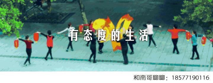 南宁故事,南宁最真实的故事