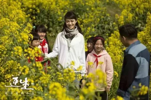 这不仅仅是渠县人拍的电影更是一部内心抉择的电影