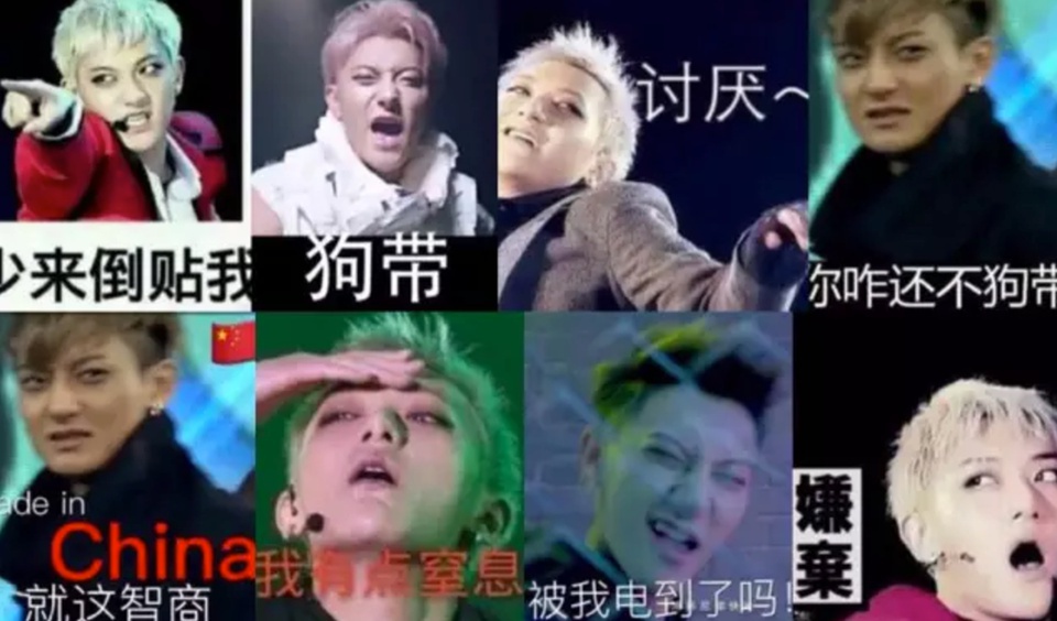 豆瓣日记:没看过这九个男明星耍帅,不足以谈人生