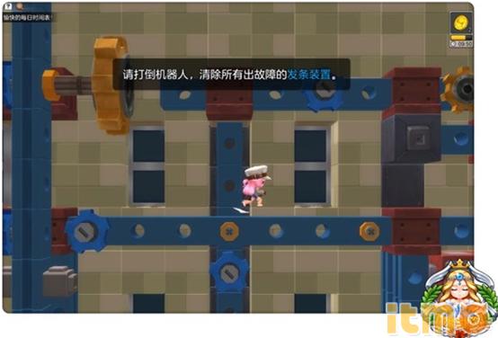 冒险岛玩具钟楼攻略,冒险岛2野外难找宝箱位置