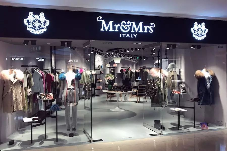 这些中国「别的地方没得卖」的时髦货|都在这个商场里!