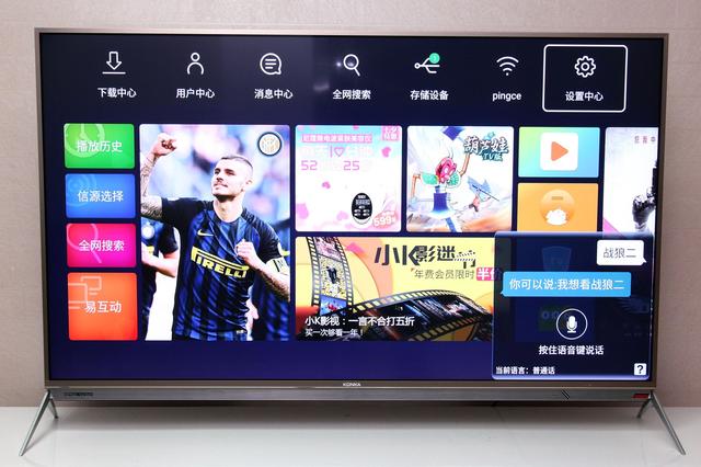 康佳r1手机怎么样,康佳r10