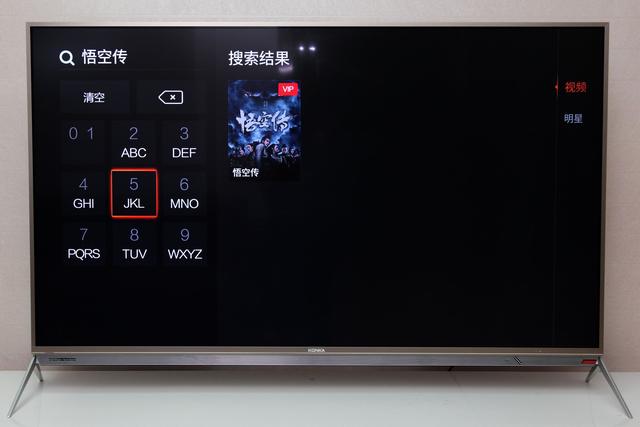康佳r1手机怎么样,康佳r10