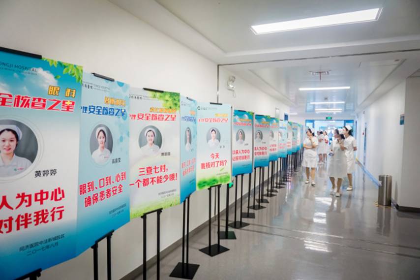 急诊护士的慎独精神的理解,护士缺乏慎独精神的整改